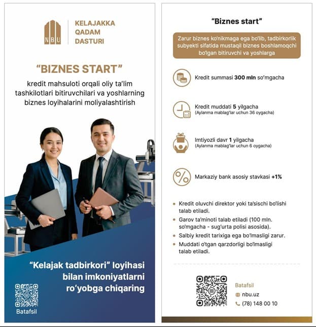 Milli Banka'nın “Biznes start” kredisi broşürü