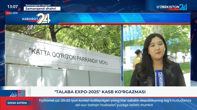 2025 年“Talaba Expo”职业展视频画面（第一部分）