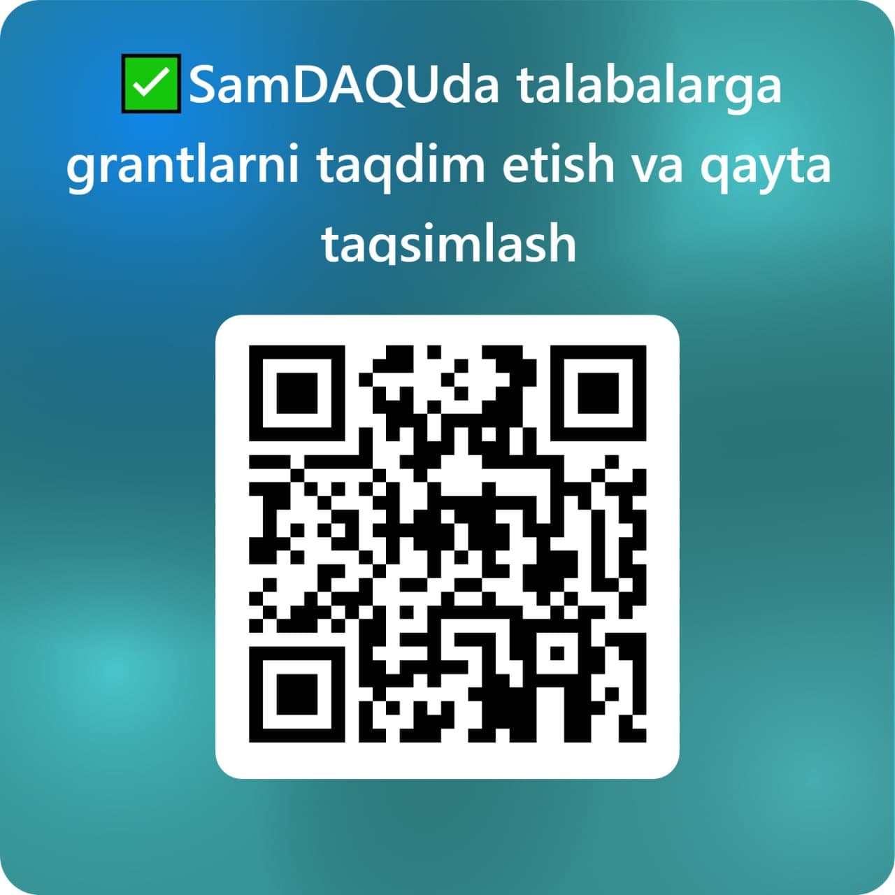 Notice banner on the grant reallocation applications