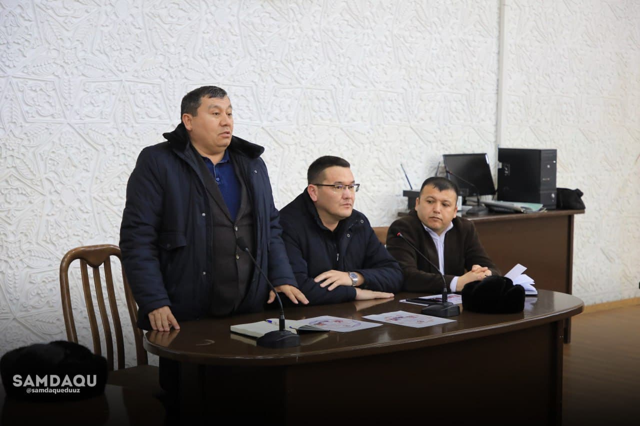 与地籍领域毕业生的座谈