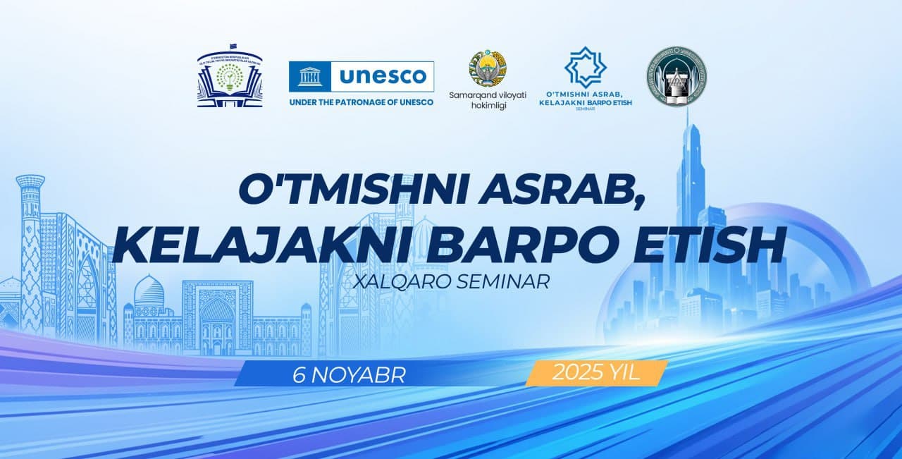 Xalqaro seminar haqida e’lon banneri