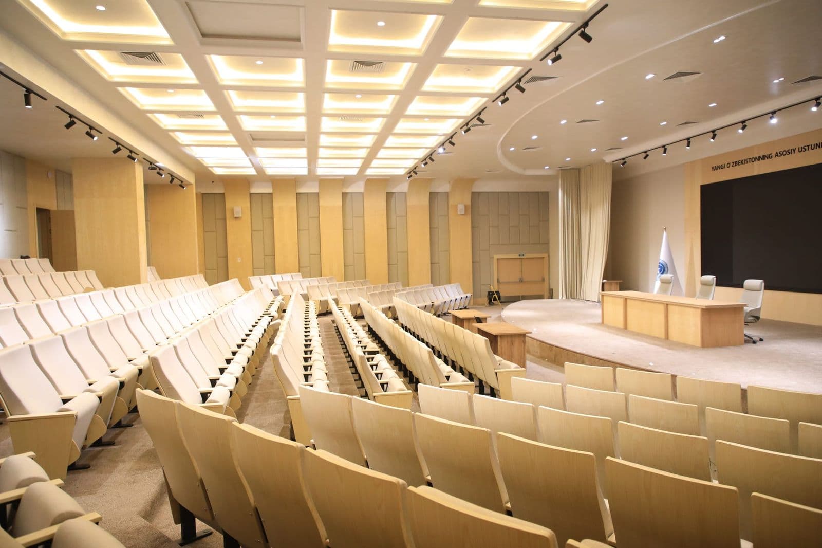 The university's conference hall