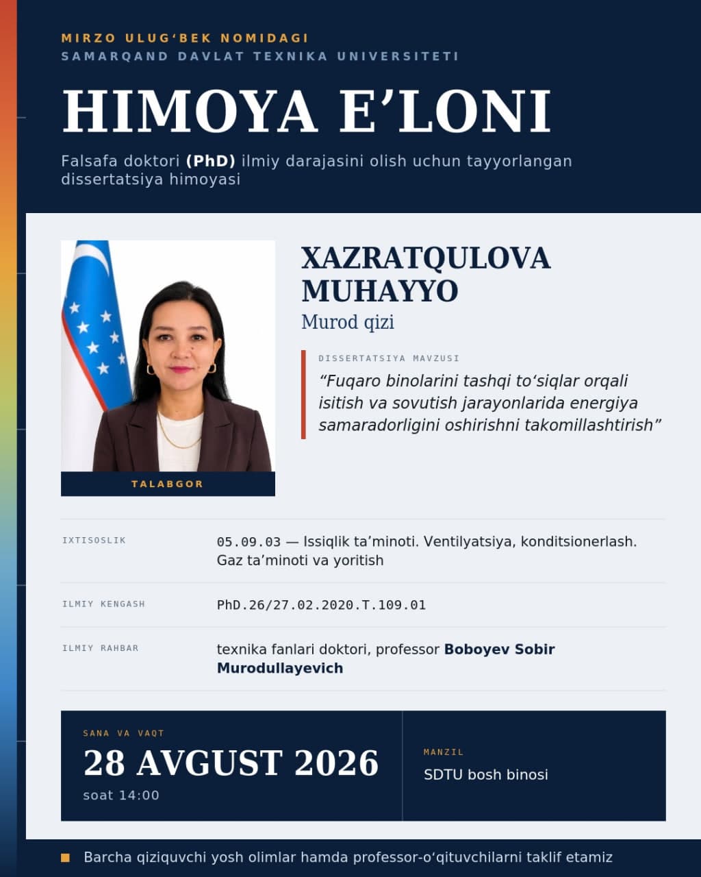 Dissertatsiya himoyasi e’lon banneri