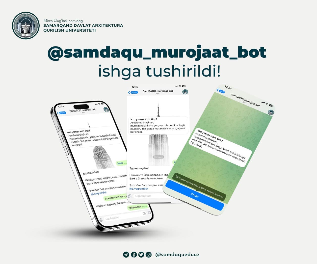 Talabalar uchun murojaat boti